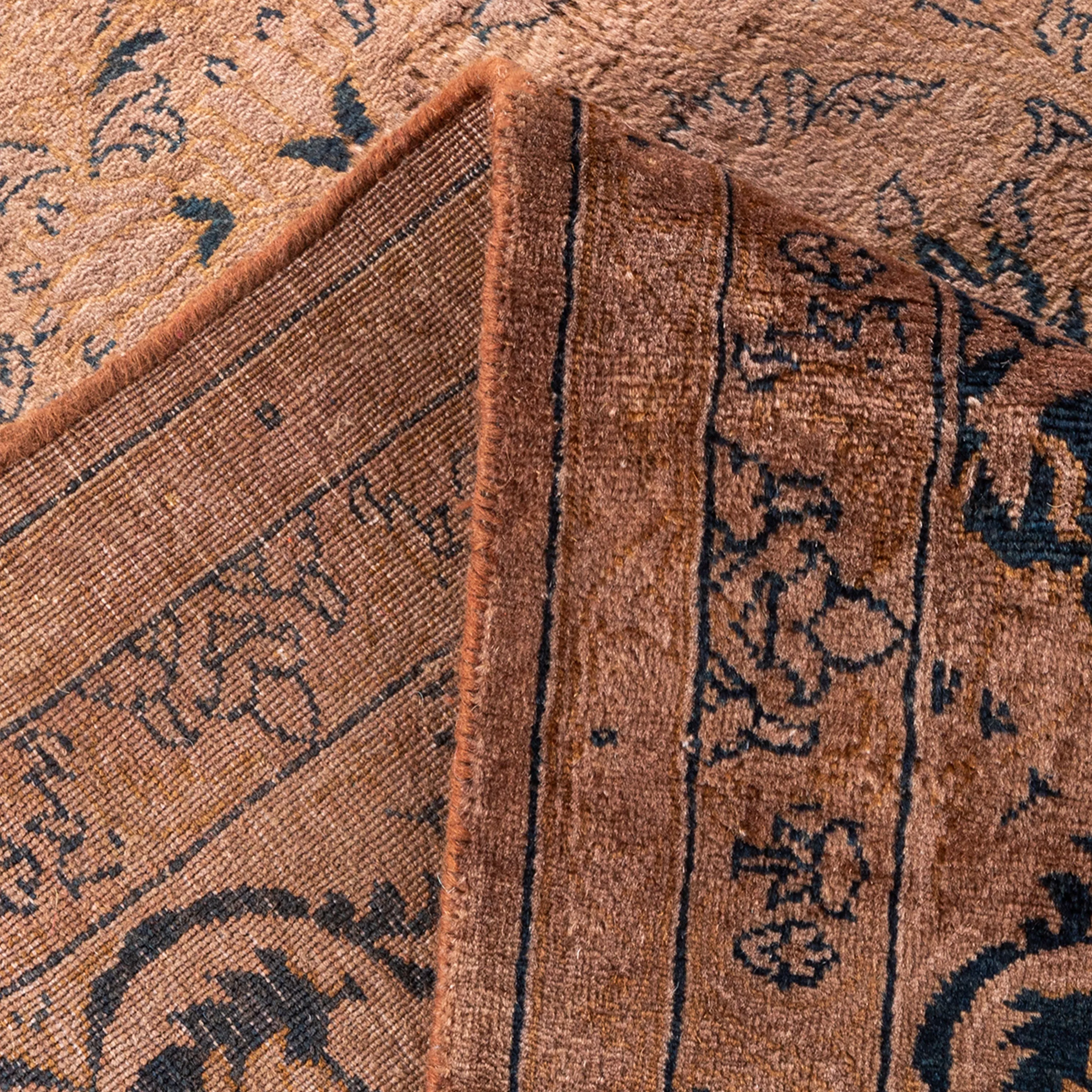 Brown Overdyed Wool Rug - 6'4" x 8'2"