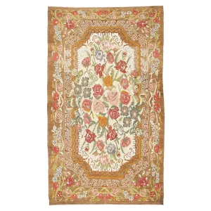 Multicolored Turkish Flatweave Wool Rug - 7'8" x 13'