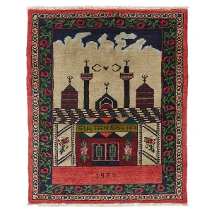 Multicolored Vintage Wool Prayer Rug - 4' x 4'6"