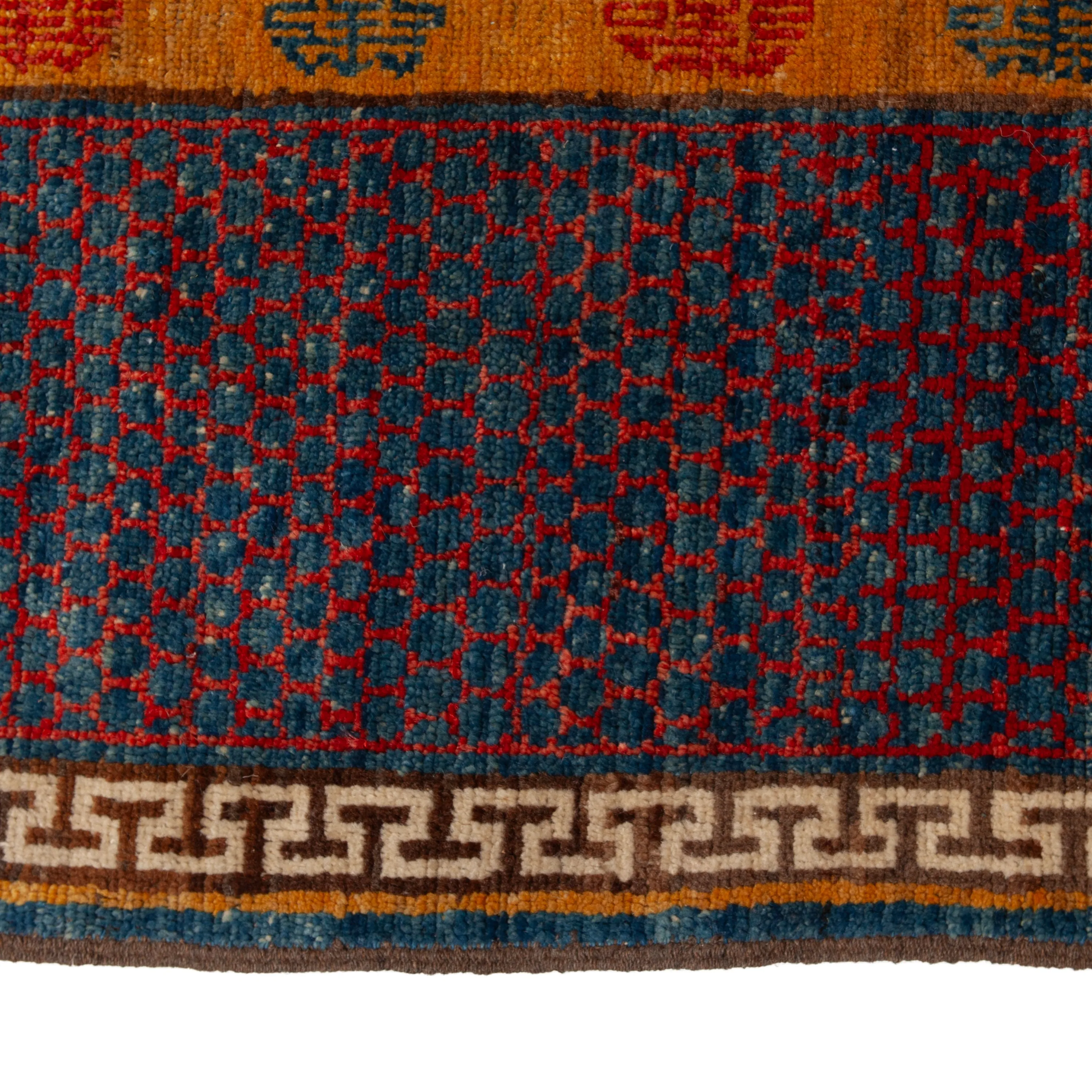 Purple Vintage Traditional Wool Rug - 6'3" x 11'6"