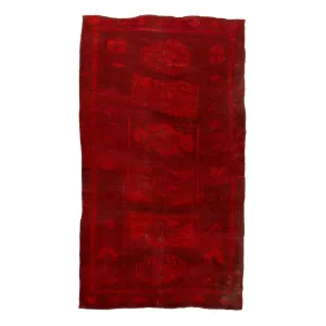 Red Overdyed Wool Rug - 6'10" x 12'4"
