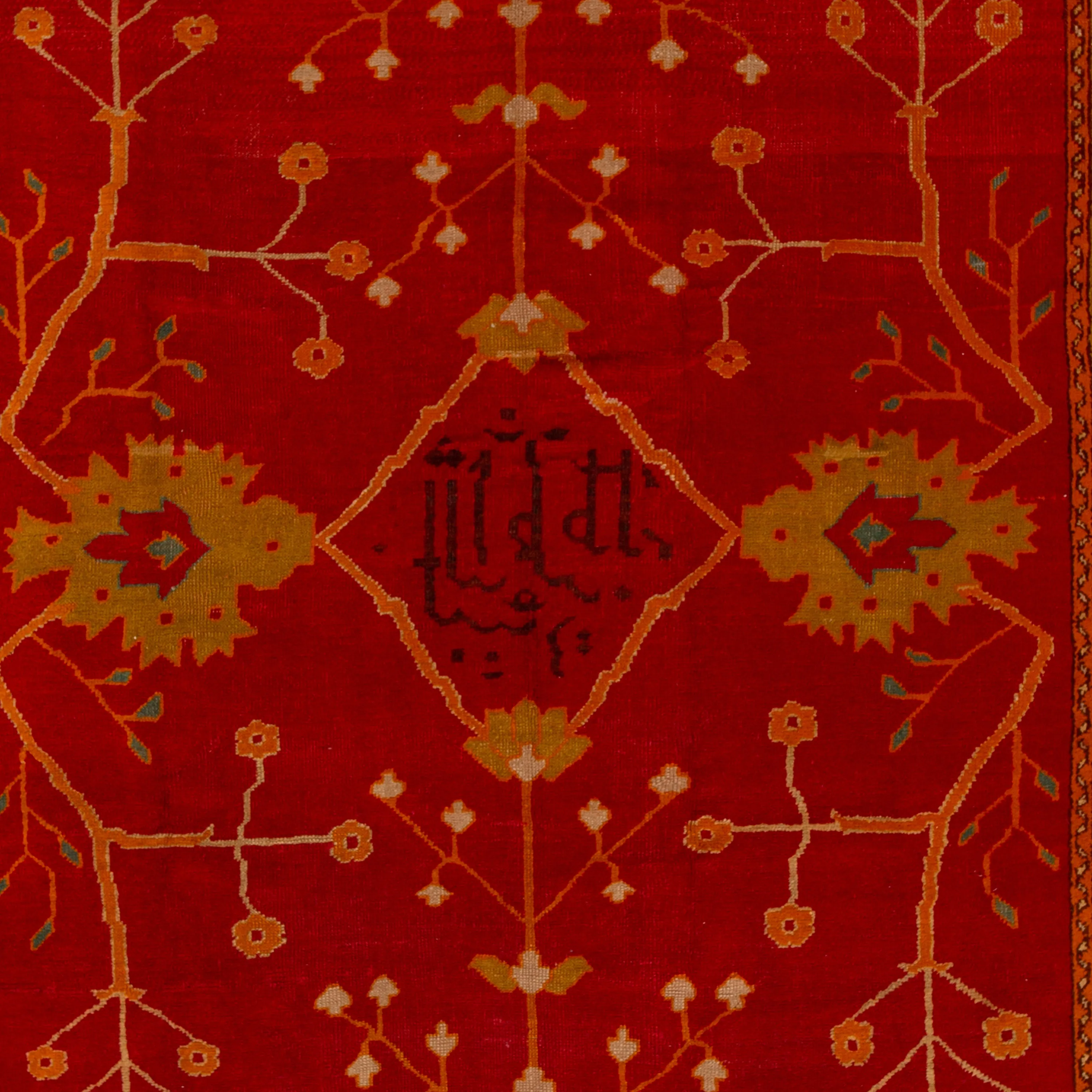 Red Traditional Wool Rug - 6'2" x 15'7"
