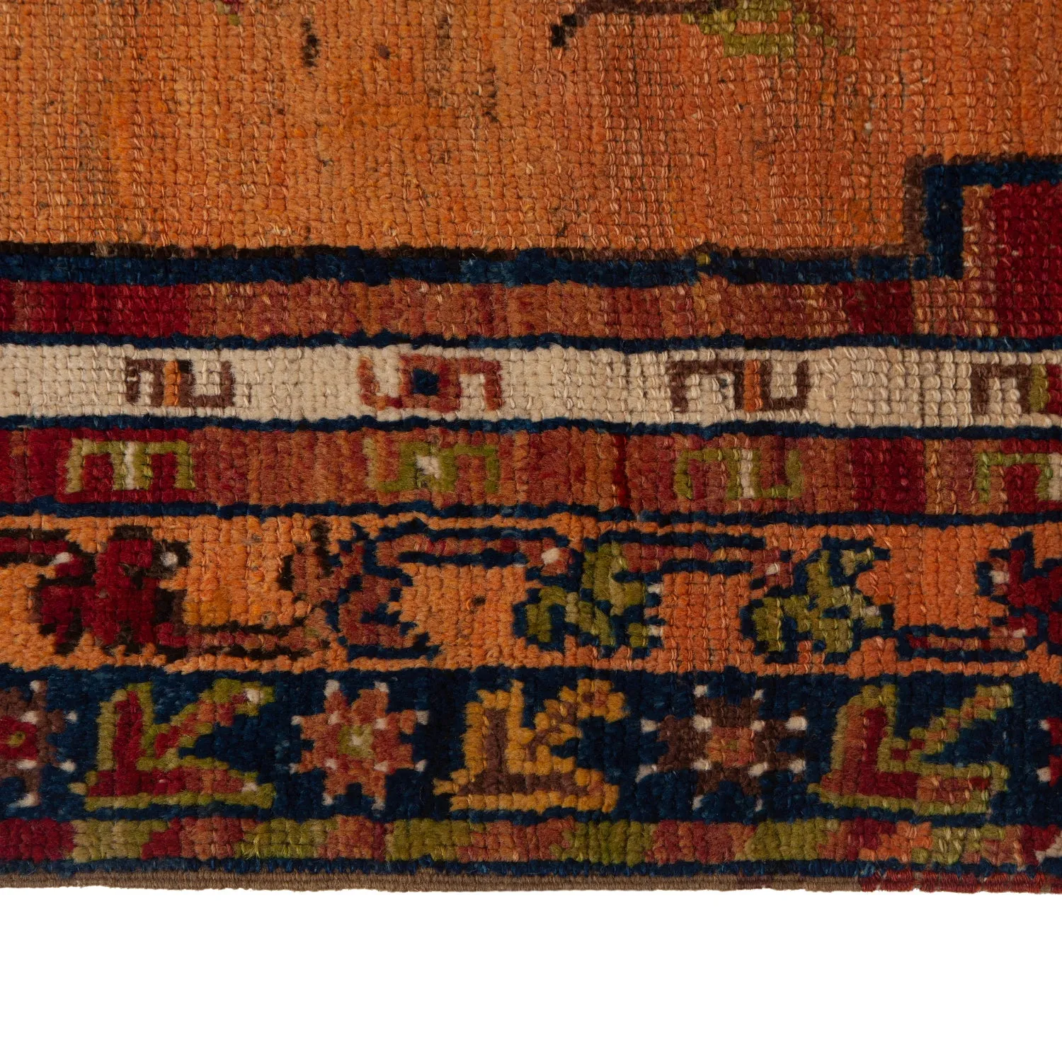 Red Vintage Traditional Wool Rug - 3'1" x 4'8"