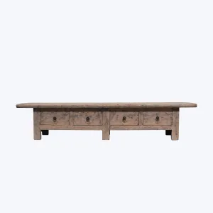 Vintage 4-Drawer Low Cabient